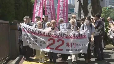 福島第一原発訴訟 控訴審判決の波紋：旧経営陣責任は？（津波、長期評価、東電）東電旧経営陣への賠償請求棄却：高裁が下した判断とは