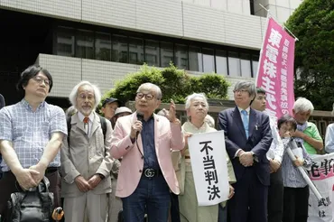 東電旧経営陣の責任、高裁は認めず原発事故「兆円賠償」ゼロに(朝日新聞)