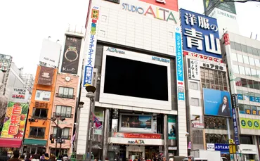 新宿アルタ、永遠の別れ？45年の歴史を振り返り、街の未来を考える新宿アルタ閉店と再開発の行方