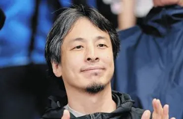 ひろゆきさん、『万円の大豪邸未登記』自民・森山裕幹事長巡るスクープにツッコミ「日本の感覚に驚いた」「高めの一般家屋じゃね?」:中日スポーツ・東京中日スポーツ