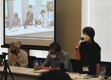 原発事故は長期的な対応が必要」自主避難者への住宅退去請求に支援者が反発福島県に訴訟準備も:東京新聞デジタル