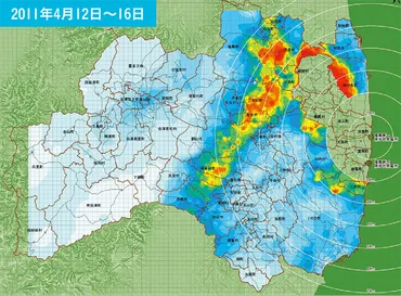 復興・再生の記録環境回復への取り組み