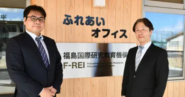 世界に冠たる創造的復興の中核拠点」