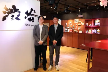 渋谷の再開発とストリートカルチャーの未来とは？渋谷の変貌と新たな挑戦