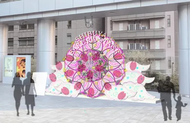 Shibuya Sakura Stage しぶやさくらまつり