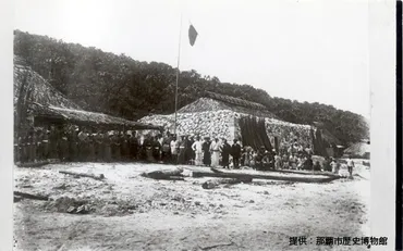 古賀辰四郎氏による尖閣諸島の開拓(1884年~)