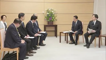 横田めぐみさんの弟・拓也さんなど 拉致被害者家族が゛訪米の成果゛を首相へ報告「日朝会談実現に…」