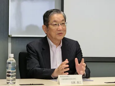 生産現場とベンチャーが直接対話、日産のオープンイノベーションは工場から:イノベーションのレシピ(1/3 ページ)