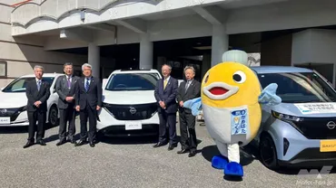 日産が輪之内町、ヨロズとBEVを活用し脱炭素化実現と災害に強い持続可能なまちづくりに向け共創