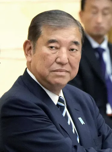 サラリーマン増税〟ドサクサ復活か 石破政権、退職金課税強化が再燃「103万円の壁」議論の隙に…増税・負担増の路線が再始動(1/3ページ)