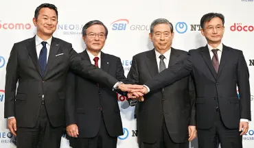 NTTドコモ、銀行業に参入 住信SBIネット銀を4200億円で買収