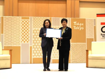2028年就航ディズニークルーズ東京港発着へ、連携協定締結