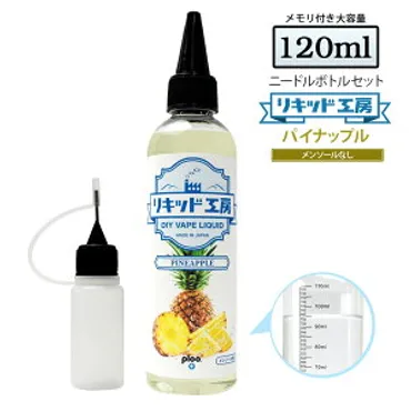 リキッド 電子タバコ 大容量の人気商品・通販・価格比較