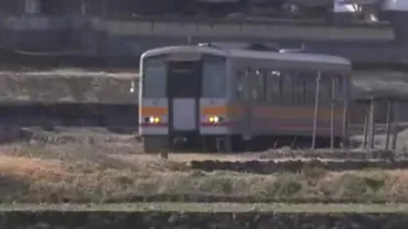 JR芸備線(新見駅~備後落合駅間・備後落合駅~三次駅間)昼の時間帯に工事を実施するため代行バスを運行【9日・午前8時現在】
