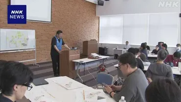 輪島市朝市通りの再建へ!若手事業者が復興プランの報告会を開きました