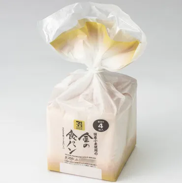 大ヒットしているからこそ味を変える…セブンが「金の食パン」を年3回もリニューアルしたワケ