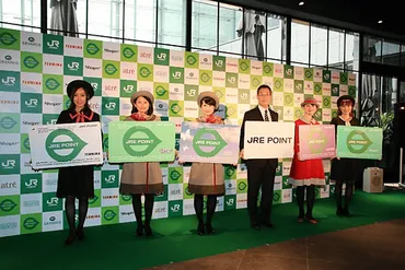 アトレJRE POINT問題とは？公正取引委員会からの警告と今後の課題(？)JRE POINT運営費テナント転嫁問題の顛末