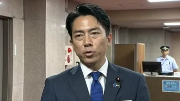 速報】小泉農水相が備蓄米20万トンの追加放出を表明 11