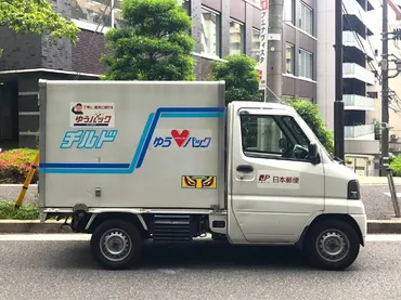 日本郵便、ヤマト運輸を提訴…小型薄物荷物の運送委託巡って 
