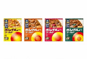 ボンカレーがギネス記録 「世界最長寿のレトルトカレーブランド」