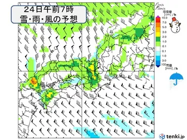 23日夜～24日朝は大阪など都市部も雪の影響 連休明けから気温上昇 暖かな春に(気象予報士 白石 圭子 2025年02月22日) 