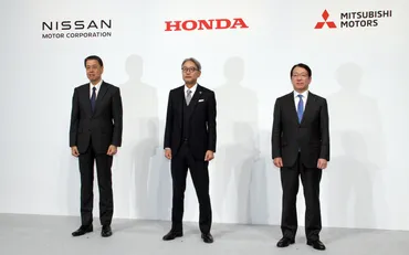 日産とホンダ、三菱自動車が経営統合に関する記者会見 実現すると売上高30兆円、営業利益3兆円を超える世界トップレベルのモビリティカンパニーに