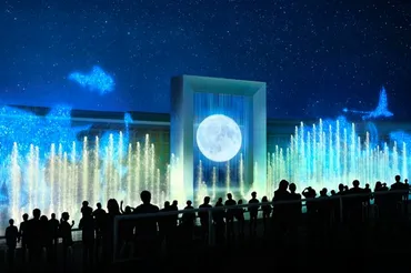 2025年大阪・関西万博 水上ショー『アオと夜の虹のパレード』ってどんなショー？（詳細情報と見どころをご紹介！)水と光、音で彩る壮大なスペクタクルショー！ 昼夜で異なるショーを楽しもう！