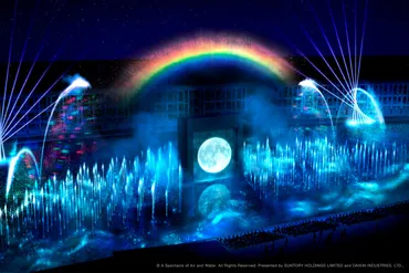 水と空気のスペクタクルショー 『 アオと夜の虹のパレード 』 Under the Midnight Rainbow