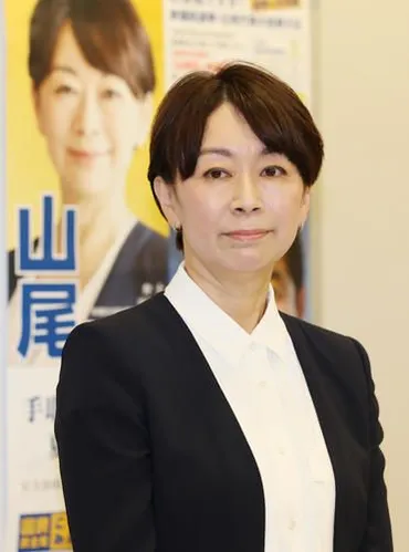 納得できない」山尾志桜里氏に厳しい質問相次ぐ 参院選出馬会見「過去清算できず」の声も(日刊スポーツ)