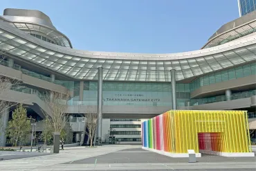 高輪ゲートウェイシティってどんな街？未来都市の全貌を徹底解説！高輪ゲートウェイシティ：未来都市の幕開け