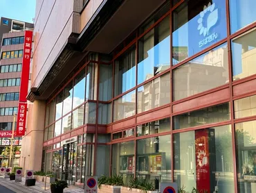 千葉銀、千葉興銀株の20%弱保有で筆頭株主に 関係強化へ協議開始 千葉県:朝日新聞