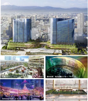 品川区周辺】驚愕…2025年3月まちびらき!高輪ゲートウェイが新宿、銀座以上の都心最大級の街に…!?ルミネ史上最大「ニュウマン高輪」も開業♪