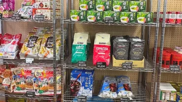 仙台市】コストコ会員以外でもコストコ商品を買えるお店が8/8仙台市に初オープン(コストコ好き主婦 みんご)