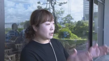 和倉温泉の復興は？能登半島地震からの再生への道のりを探る！地震からの復興と未来へのビジョン：和倉温泉の挑戦