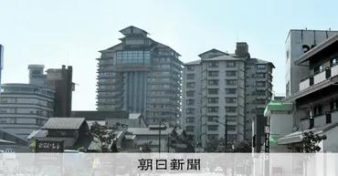 再開した和倉温泉の宿泊施設、稼働率が低迷 県整備の拠点は盛況 石川県 能登半島地震:朝日新聞