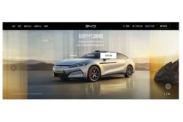 なぜホンダは「中国」で失速したのか? 24年30%減! EV戦略、値引き競争、そしてBYDの壁! 日系メーカーが直面する「変革の痛み」とは