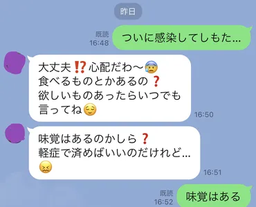 おばさん構文ってホントに気持ち悪い？世代間ギャップを調査！おばさん構文とは！？