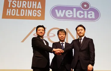 速報】ツルハとウエルシアHD、統合6年後に売上高3兆円 ドラッグ&フード確立へ