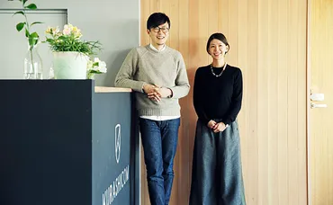 北欧、暮らしの道具店って何？ 顧客との絆を深める、ライフスタイル提案の秘密とは？『北欧、暮らしの道具店』の成長戦略：コンテンツマーケティングとプラットフォーム戦略