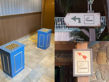 東京ディズニーランド＆シー喫煙所完全ガイド！場所やルールは？快適に楽しむための疑問を解決？東京ディズニーリゾート喫煙所：場所、ルール、マナー