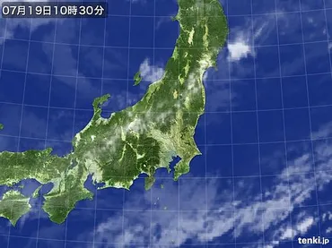 関東甲信で梅雨明け 例年より2日早く