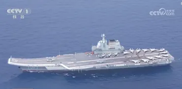 中国海軍の増強と自衛隊機接近問題：空母「山東」就役とJ-15Dの配備から日中の対立まで？中国海軍の拡張と自衛隊機への異常接近：東シナ海・太平洋における緊張の高まり