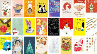 LINEで送る年賀状「スマートねんが」、日本郵便から