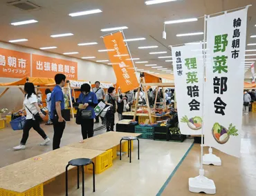 輪島朝市の復興への道！被災からの再起と、新たな挑戦は？能登半島地震からの輪島朝市の復興と、多様な支援の取り組み
