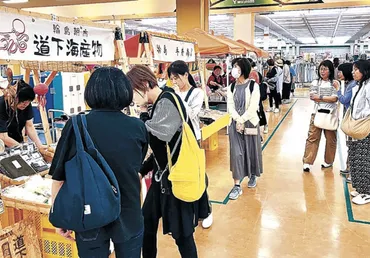 出張輪島朝市ちょっぴり引っ越し 商業施設内 港近くへ移転見据え、31店を円形配置(北國新聞)