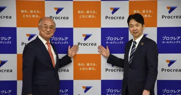 青森みちのく銀行誕生！合併後の手続きと地域への影響は？新銀行誕生で変わること、変わらないこと