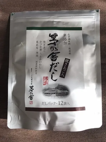 あの有名な茅乃舎（かやのや）の「だしパック」は噂通りの美味しさでした！だけど、ちょっと気になることも 