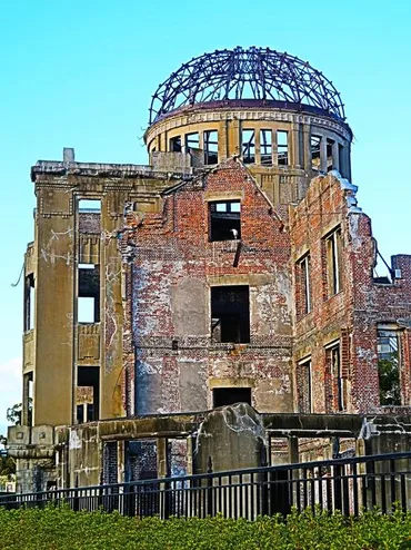 広島
