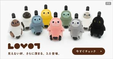 トヨタ自動車 READY RoboticsとNVIDIAで協業 ロボットシミュレーション Omniverse , Isaac Sim を採用しREADY ForgeOSに統合