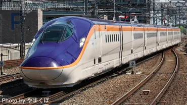 JR東】E8系G11編成が東北新幹線で試運転を実施
